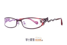 眼鏡鏡框-學士飛龍大紅框 6128-C12