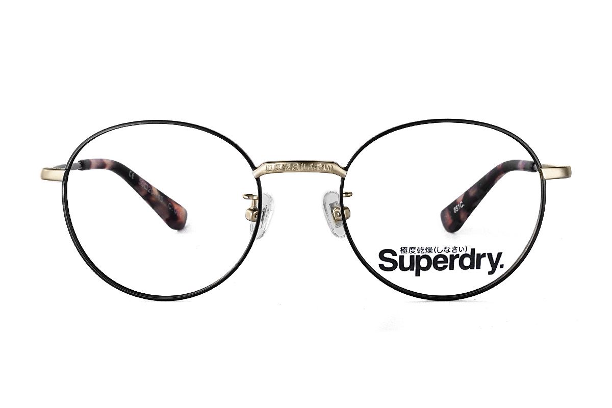 Superdry 光學眼鏡 851C-0042