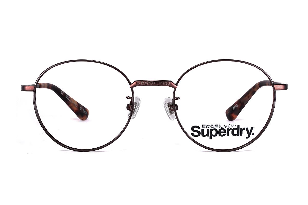 Superdry 光學眼鏡 851C-0032