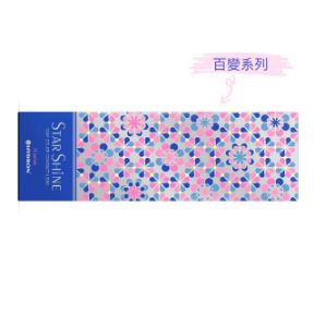 ContactLens-海昌百變彩色日拋(10片裝)