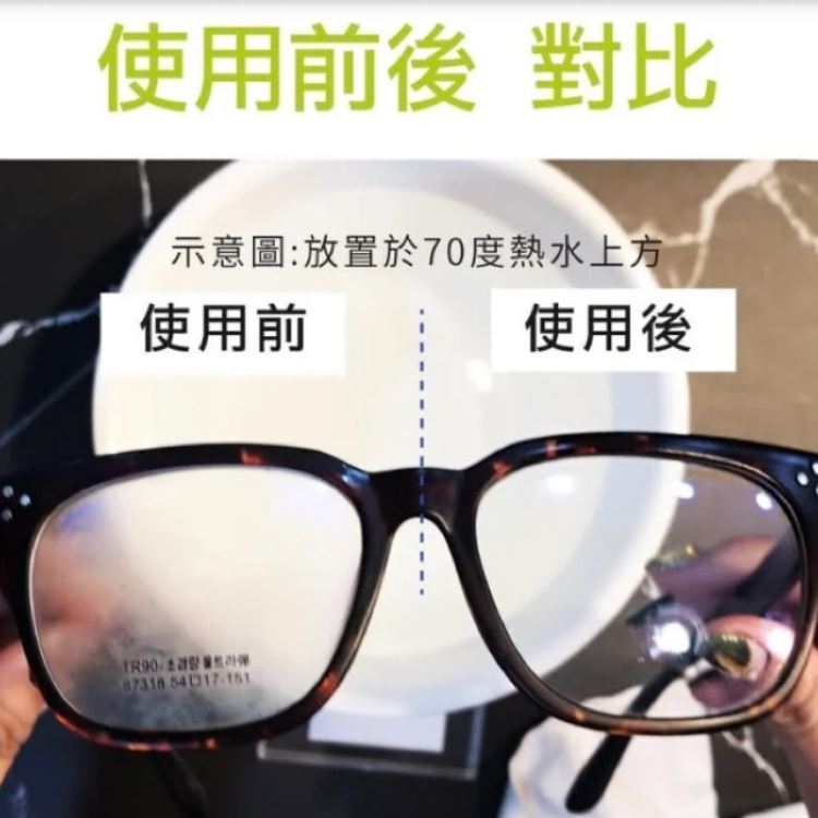 日本HOYA防霧專用眼鏡布(五片)2