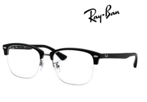 Glasses-Ray Ban RX5357D-5709