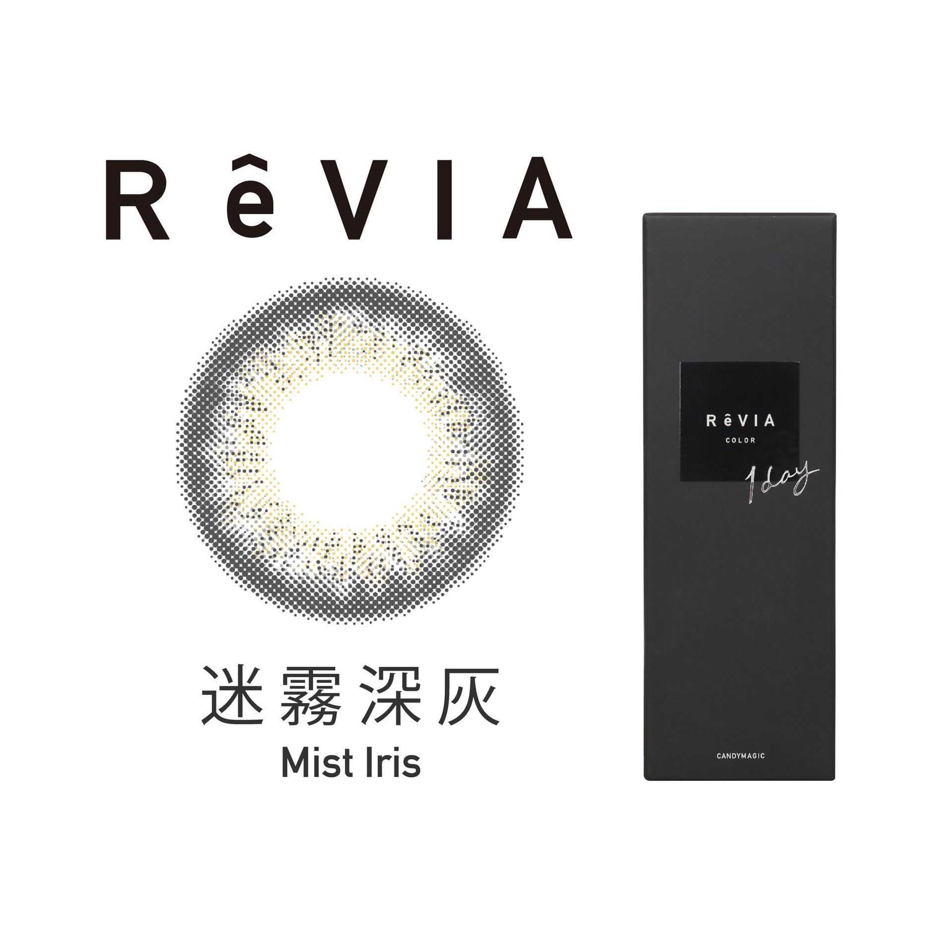 Revia 一般彩色日拋 (10片裝)6